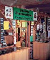 Insel Rügen - Putgarten Alte Druckerwerkstatt